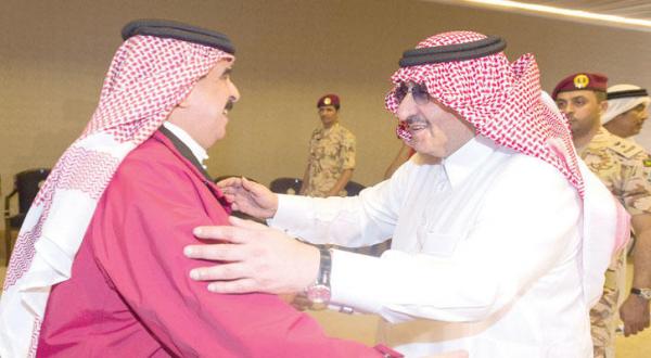 bahrain