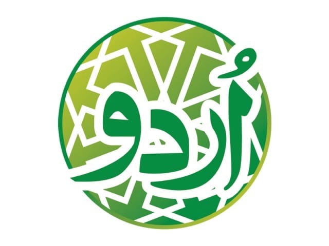 اسرائیلی جنرل: پوٹین نے ٹرامپ کے ساتھ فون پر پہلی ہی گفتگو کے بعد شام میں جنگ تیز کردی