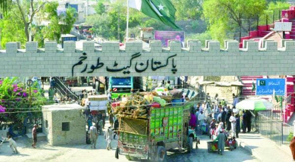 1950 کے متبادل موثر تجارتی معاہدہ کی منسوخی
