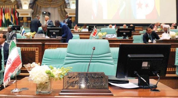 مکہ مکرمہ پر یورش کی فائل اقوام متحدہ کی طرف