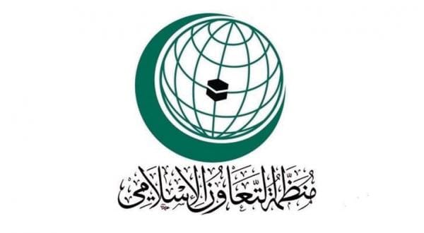 مکہ المکرمہ میں حوثیوں کی جانب سے پہلی بار حرمین کو نشانہ بنانے کے مقاصد جاننے کے لئے اسلامی اجلاس