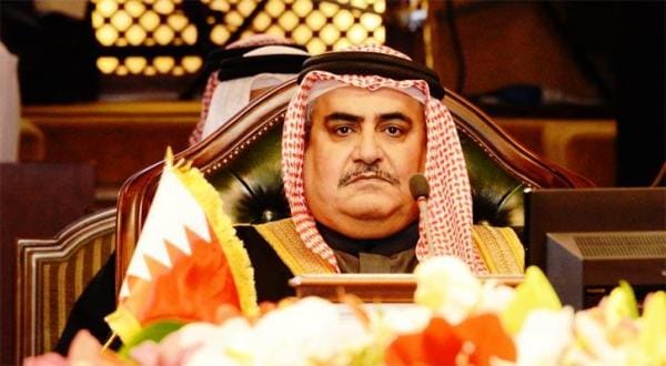 عراقی بیانات سے بحرین کی ناراضگی