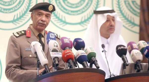 سعودی میں چار دہشت گرد جماعتوں کا خاتمہ