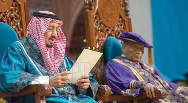 خادم حرمین شریفین آج انڈونیشیا میں