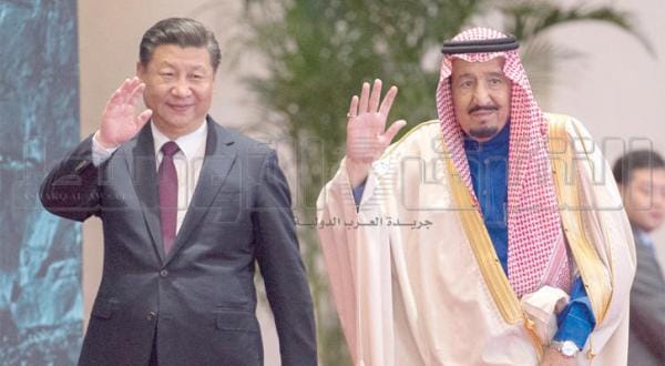 سعودی – چینی سربراہی اجلاس ۔۔۔ اور 65 ارب ڈالر کے منصوبہ جات