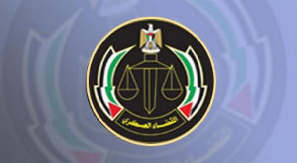 داعش کے حامی حماس کے جیل میں