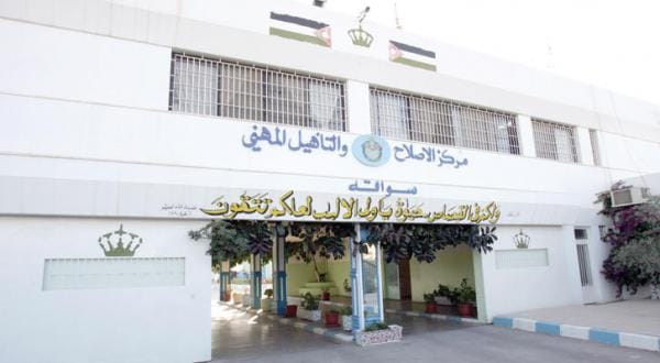 اردن میں پہلی مرتبہ 15 افراد کو پھانسی دی گئی