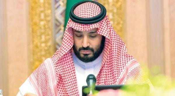 سعودی ولی عہد کے ولی عہد کی سربراہی میں معاشی ترقیاتی کمیٹی کا بین الاقوامی سٹریٹجک شراکت داری کے دفتر کے قیام پر تبادلہ خیال