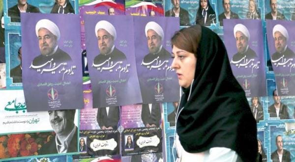 آج ایران میں انتخابی نتائج کا فیصلہ