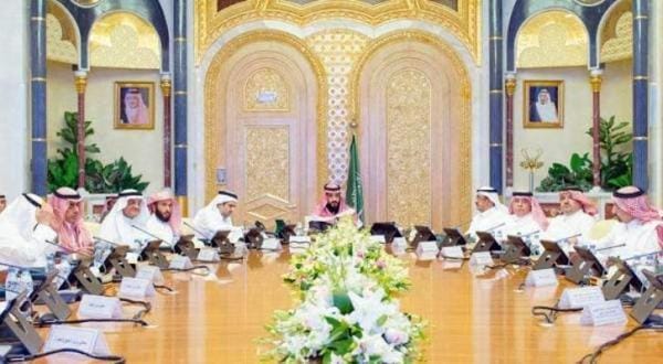 10 نئے منصوبوں کے ذریعے سعودی وژن 2030 کا حصول