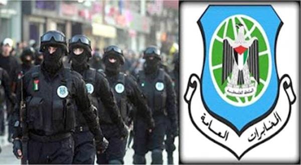 عرب بحران میں "حماس کی مداخلت” پر فلسطینی انٹیلی جنس سربراہ کی تنقید