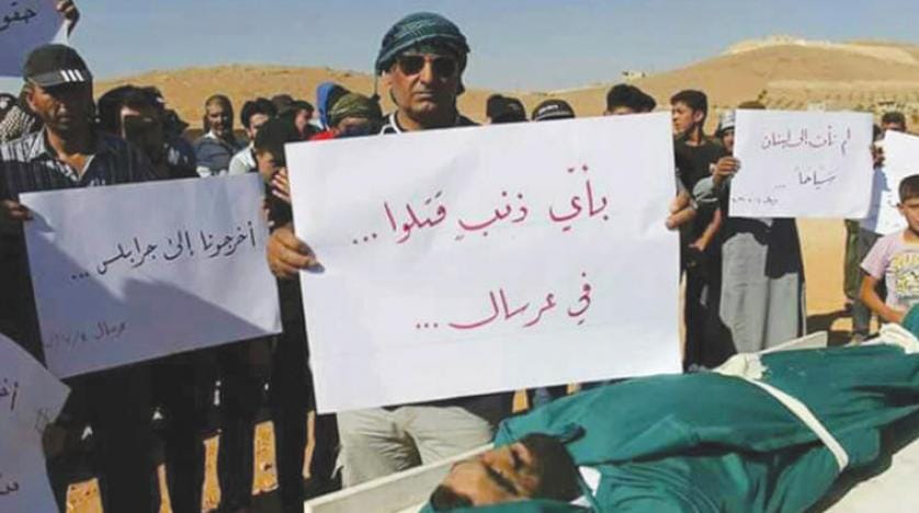 لبنان میں چار شامی قیدیوں کی وفات کے بعد مستقبل کو روشن کرنے کی دعوتیں