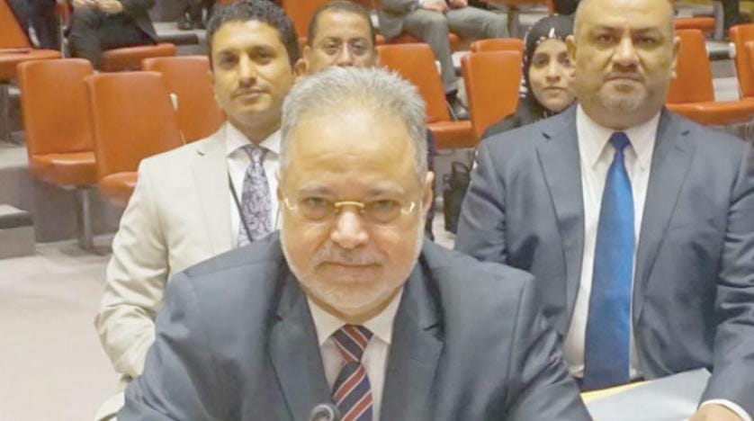 یمن کا مسئلہ حل کرنے کے لئے اقوام متحدہ کی کوشش