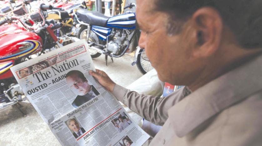 شریف کا اپنے حقیقی بھائی شہباز کو اپنا سیاسی جانشین بنانے کا اعلان