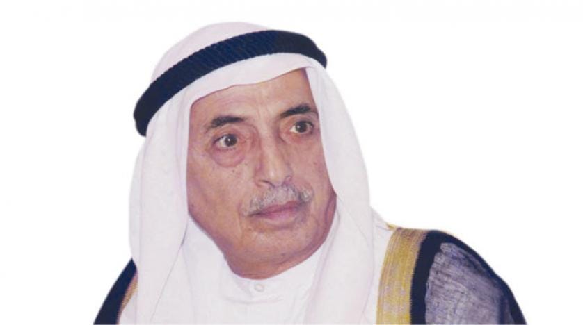 الماجد۔۔۔۔ کتاب کی نشر واشاعت میں استعمال کرنے والے موتی کے اماراتی تاجر