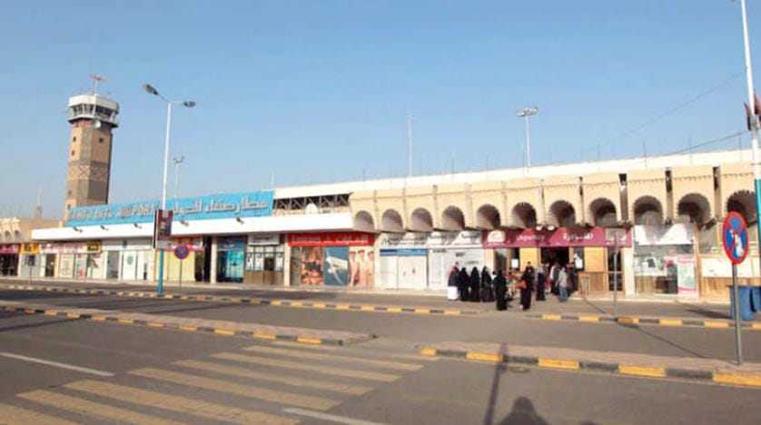 یمن کی قانونی حکومت کے حمایتی اتحاد کا اقوام متحدہ سے صنعا ایئر پورٹ کے میں نوٹس لینے کا مطالبہ