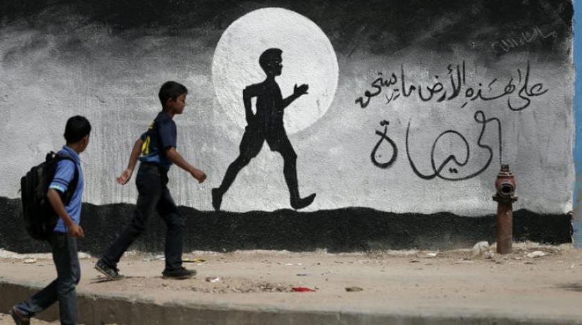غزہ میں داخلی تقسیم سے تعلیم کے مسائل میں اضافہ