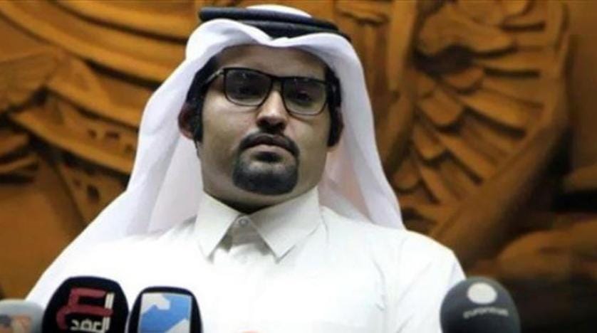 لندن میں قطر کے مخالفین کا اجتماع