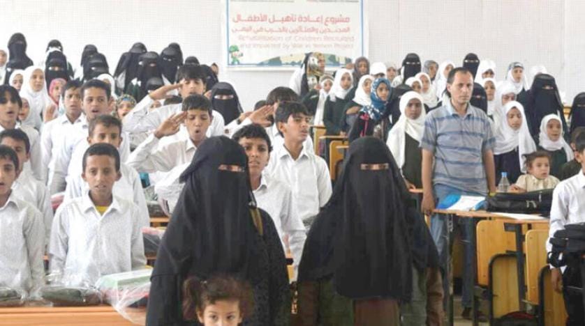 سعودیہ: یمن سے متعلق اقوام متحدہ کی رپورٹ گمراہ کن