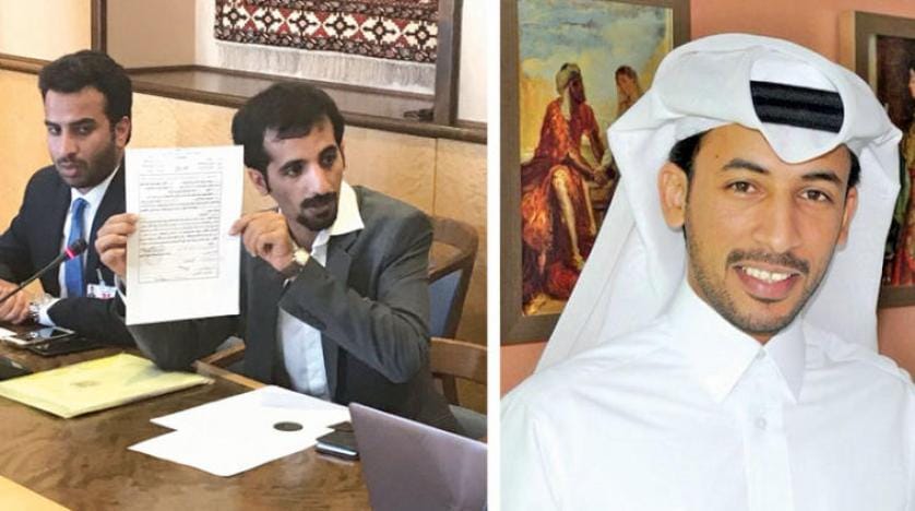 قطر کی طرف سے شہریت ختم کرنے کے عمل پر انسانی حقوق کی تنظیموں کی تنقید