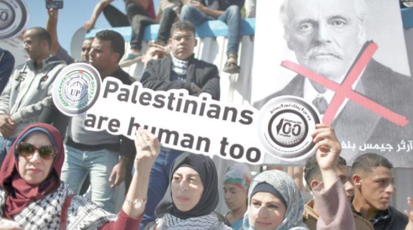 برطانیہ کے خلاف مقدمہ کی سماعت کے لئے فلسطینی حرکت