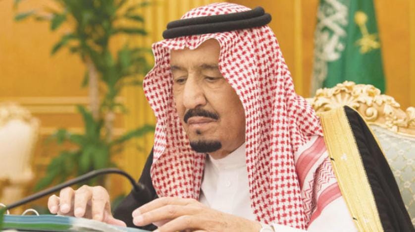 سعودی وزارتی کابینہ کا ایران کی دہشت گردانہ کاروائیوں پر عرب مذمت کی تعریف