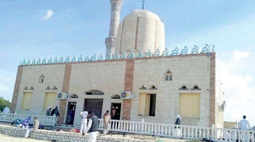 ڈر اور خوف کی نماز