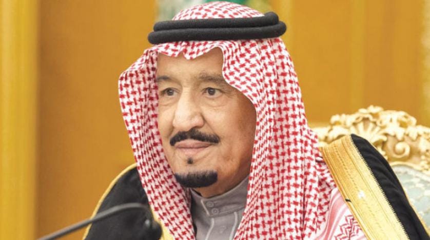 سعودی کابینہ کی طرف سے دہشت گردی کی روک تھام اور اس کے خاتمہ کے لیے ولی عہد کی تصدیق