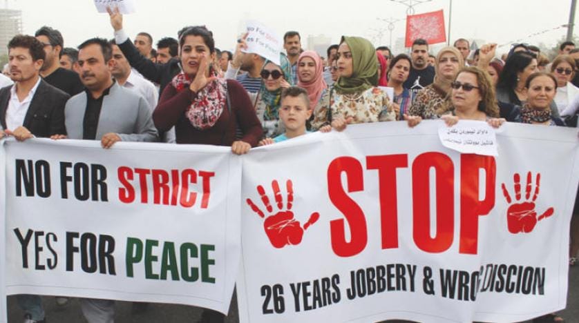 انقرہ کے قرض کی وجہ سے اربیل مالیاتی طور پر پریشان