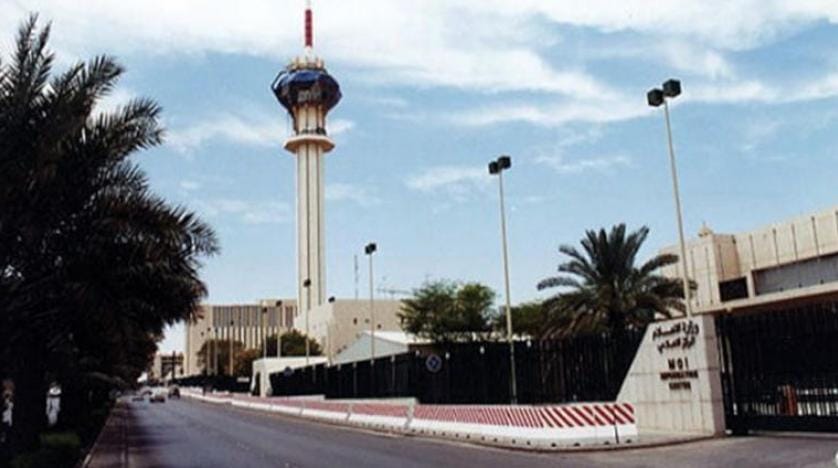 سعودی عرب کی طرف سے بدعنوانی میں ملوث افراد کے اکاؤنٹ منجمد