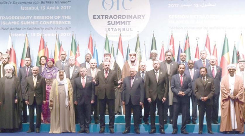 اسلامی سربراہی اجلاس کا مشرقی بیت المقدس کو فلسطین کی دار الحکومت ماننے کا مطالبہ