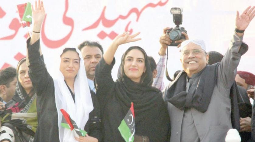 پاکستان کی طرف سے بے نظیر بھٹو کے قتل کے دسویں یادگار پر اعزاز
