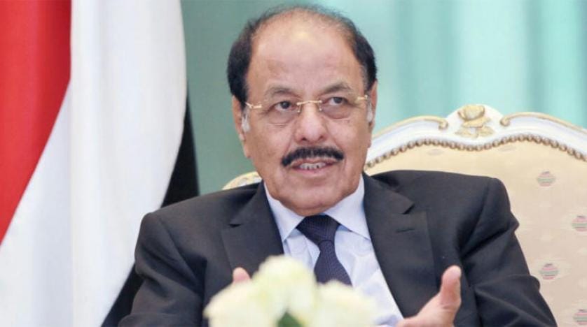 نائب صدر کے بیٹے حوثیوں کی حراست میں