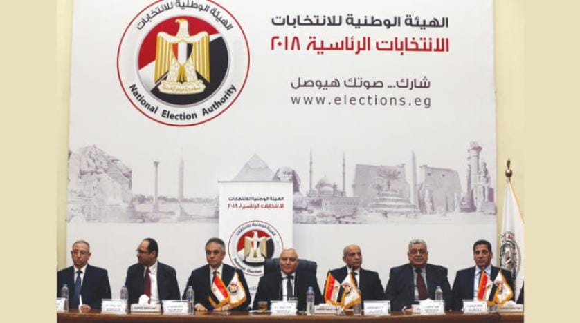 مصری صدارتی انتخابات کا فوری شیڈول