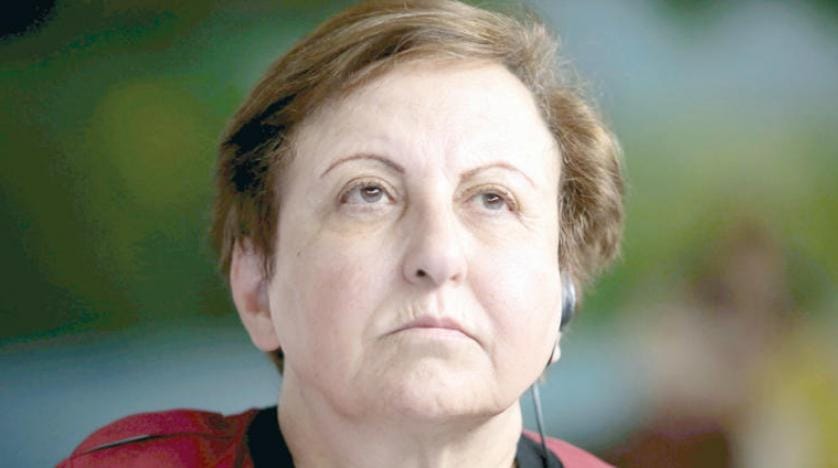 شیرین عبادی کا ایرانیوں کو سول نافرمانی پر آمادہ کرنا