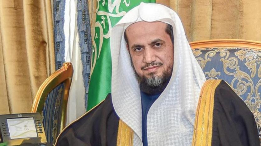 سعودی عرب: کرپشن کے تصفیہ کی مقدار 106 ارب ڈالر