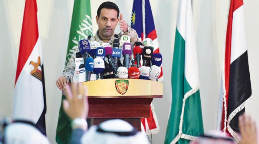 الحدیدہ بندرگاہ کو بین الاقوامی بنا کر اتحاد کا حوثیوں کی دھمکیوں کا جواب دینے کی دعوت