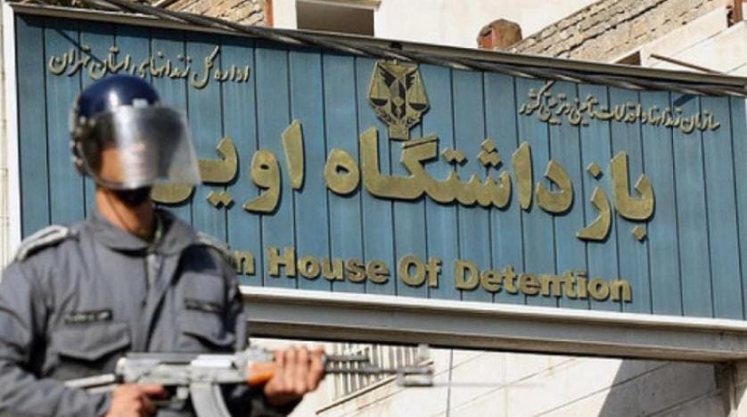 ایرانی حکام کا محاسبہ کرنے کے سلسلہ میں امریکی دھمکی