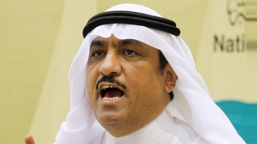 مسلم البراک  نے خود کو کویت حکومت کے حوالہ کیا