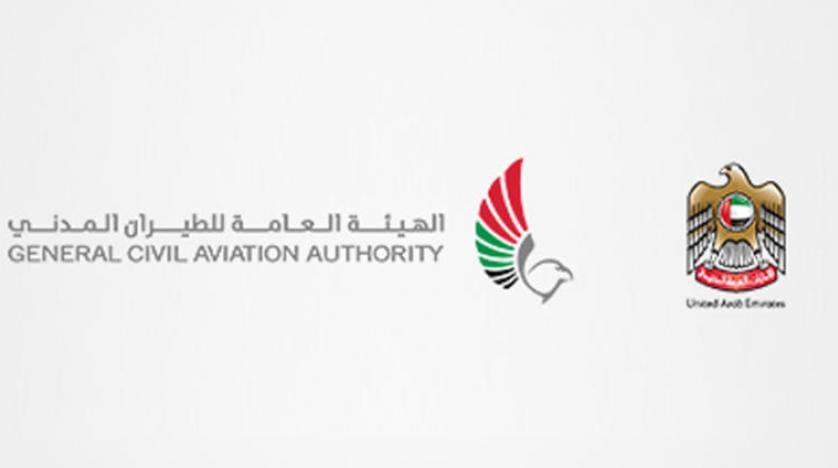 متحدہ عرب امارات کا قطر پر اس کے دو مسافر بردار جہازوں کو روکنے کا الزام