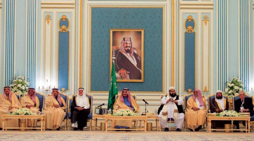 ہر ثقافت کا مقصد احترام اور امن و استحکام ہے: خادم حرمین