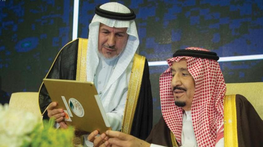 فوجی اور سویلین تقرری کے لئے سعودی شاہی فرمان