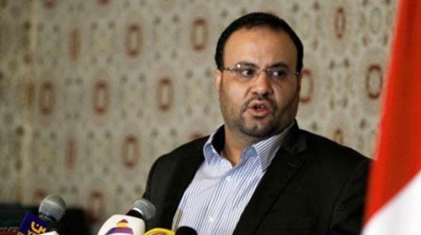 حوثیوں کا صالح کے حامیوں کے ساتھ مصالحت کرنے کی درخواست