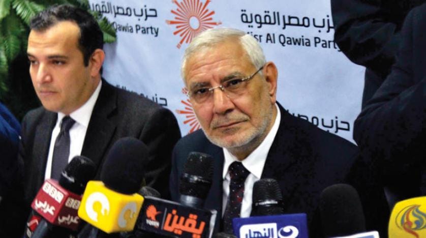 مصر: ابو الفتوح پر اخوان المسلمین کے ساتھ مل کر تخریب کار  منصوبہ بنانے کا الزام