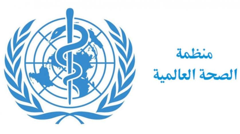 ایک ارب بچے اور نرس دنیا میں تشدد کے شکار