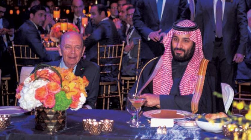 سعودی عرب میں سب سے بڑی شمسی توانائی منصوبہ