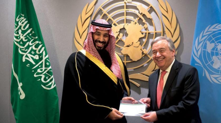 محمد بن سلمان اور گوٹریس کے درمیان مفید گفتگو