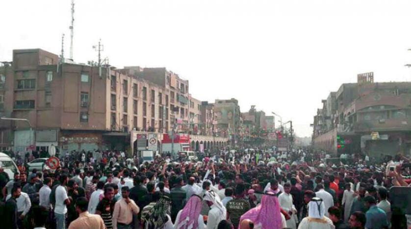 نسل پرستی کے خلاف احوازیوں کا مظاہرہ