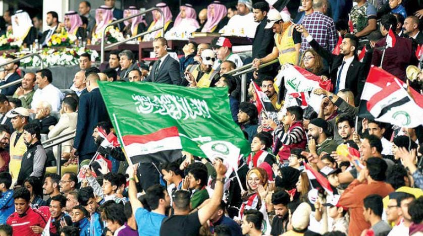 سعودی عرب اور عراق کے درمیان میچ کی وجہ سے تعلقات میں بحالی