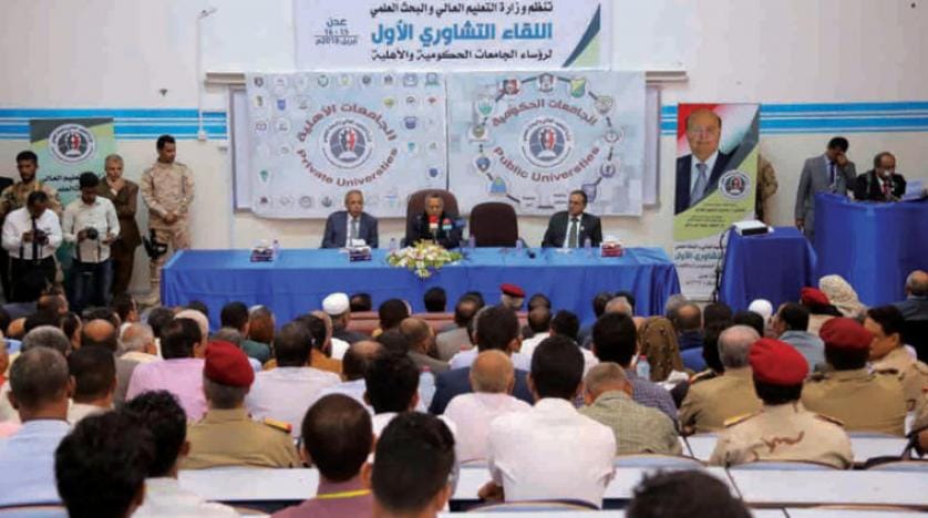 اب عدن میں جنگ نہیں: بن دغر